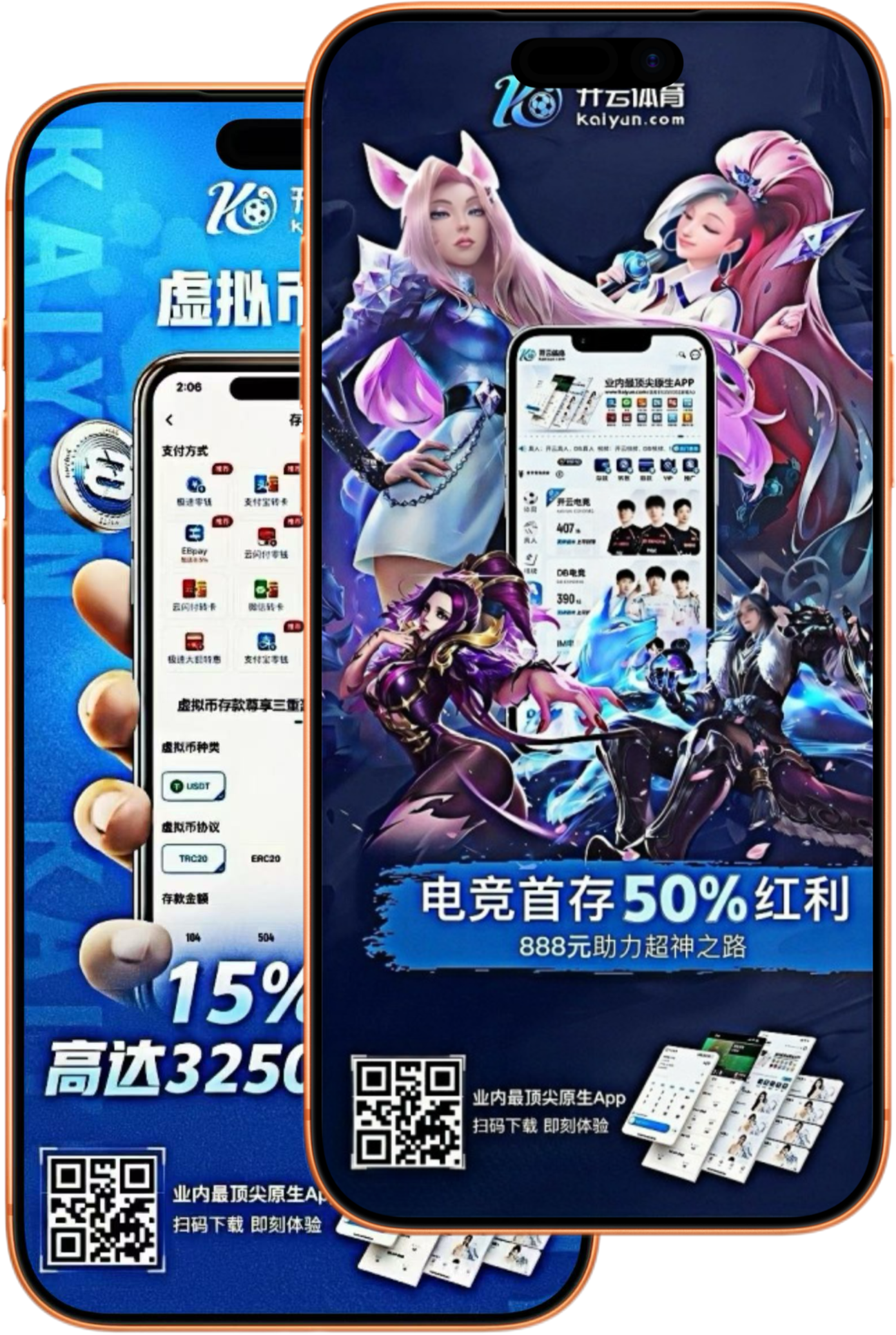 南宫|南宫体育足球世界杯推荐